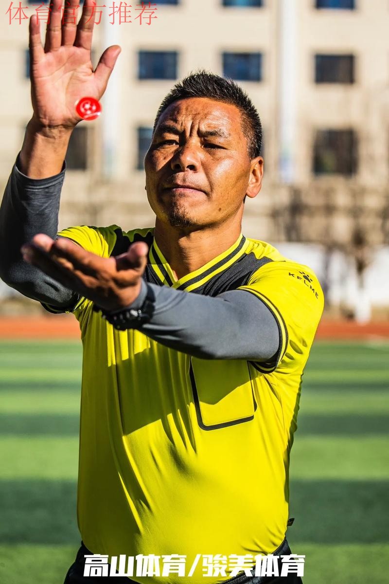 青超总决赛 | U13和U15组别八强产生 U14三支球队提前晋级 青超总决赛 | U13和U15组别八强产生 U14三支球队提前晋级