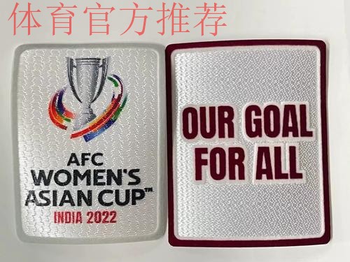 女足亚洲杯 | 迎战菲律宾 西格:期待女足再让国人骄傲 女足亚洲杯 | 迎战菲律宾 西格:期待女足再让国人骄傲