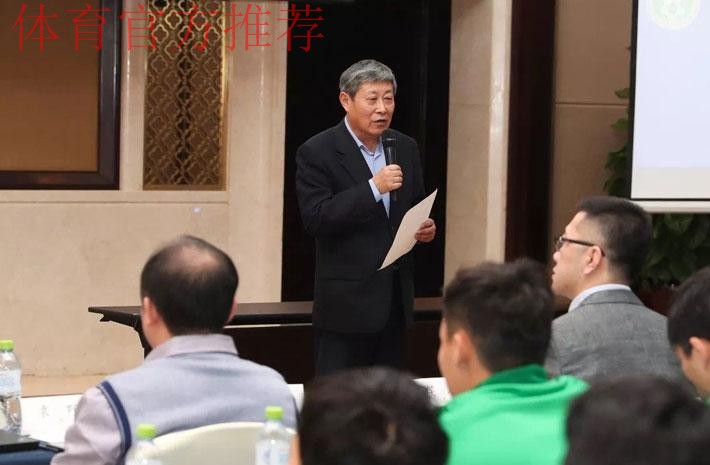 亚足联-中国足协俱乐部媒介素养培训于海口举行 亚足联-中国足协俱乐部媒介素养培训于海口举行