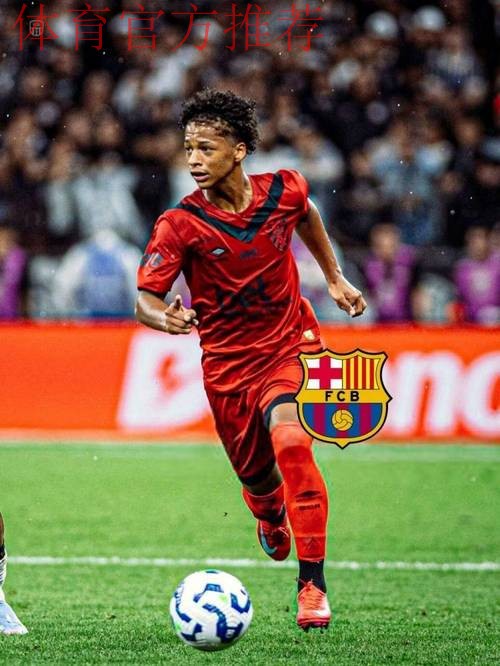 巴萨U17天才引援谈判陷入僵局!阿赫利要价不高但拒绝白嫖,哈姆扎转会存变数 巴萨U17天才引援谈判陷入僵局!阿赫利要价不高但拒绝白嫖,哈姆扎转会存变数