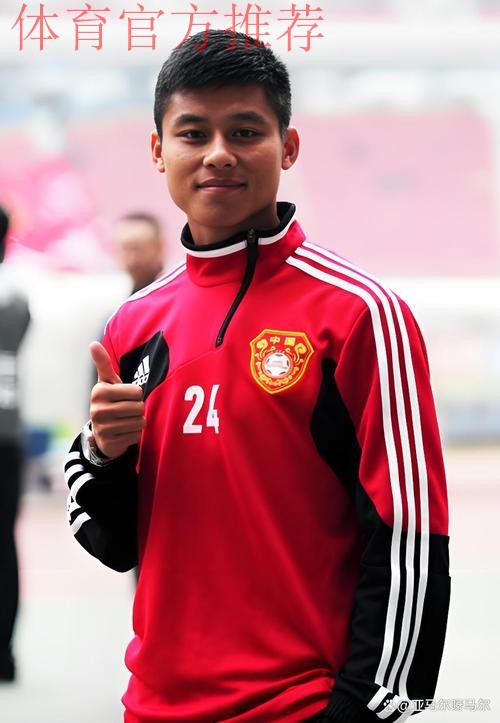 五人制足球孕育新国脚 陈志钊报到卡马乔国家队 五人制足球孕育新国脚 陈志钊报到卡马乔国家队