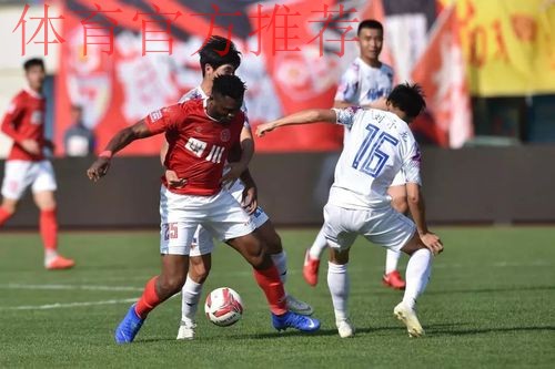 2019中甲联赛第七轮:北体大客场大胜亚泰 黑龙江逆转贵州取主场首胜 2019中甲联赛第七轮:北体大客场大胜亚泰 黑龙江逆转贵州取主场首胜