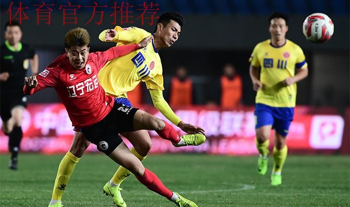 2019中甲联赛第七轮:北体大客场大胜亚泰 黑龙江逆转贵州取主场首胜 2019中甲联赛第七轮:北体大客场大胜亚泰 黑龙江逆转贵州取主场首胜